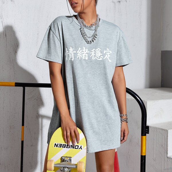 

Chinese Slogan Graphic Longline Tee, Light grey