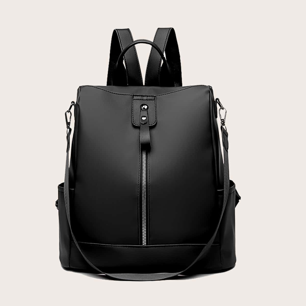 

Zip Front Backpack, Black