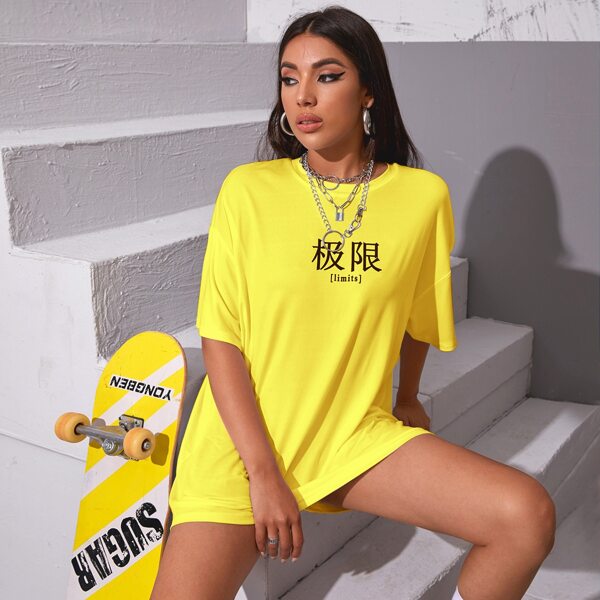 

Drop Shoulder Chinese Letter Graphic Oversize Tee, Yellow bright