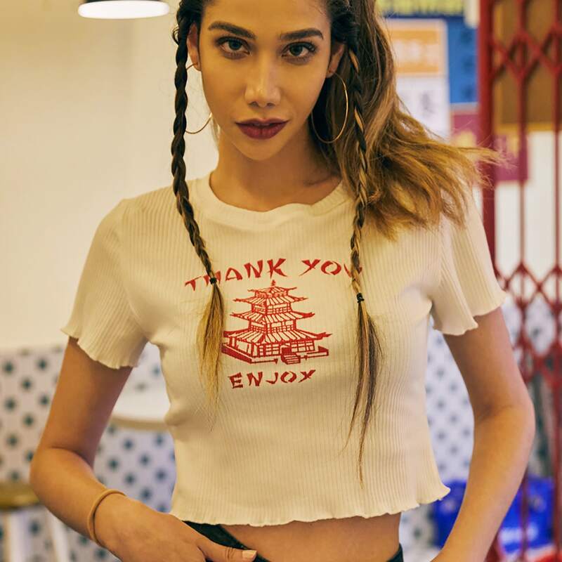 

Slogan Graphic Lettuce Edge Tee, White