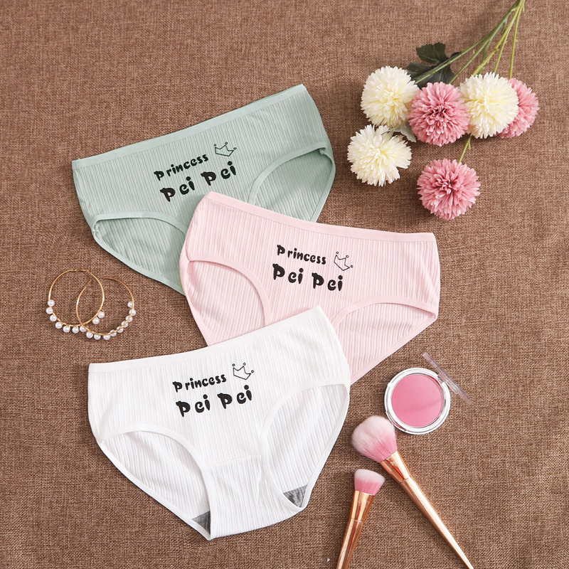 

3pack Letter Print Ribbed Panty Set, Multicolor