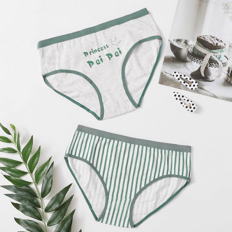 

2pack Stripe & Letter Pattern Panty Set, Multicolor