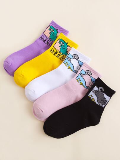 5pairs Cartoon Graphic Socks
