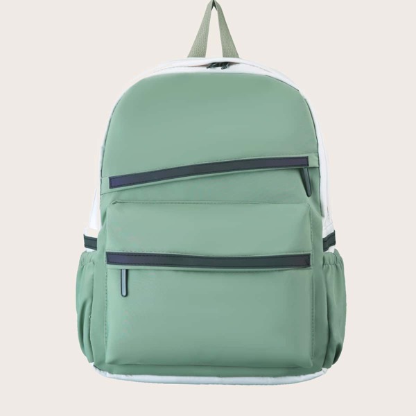 

Pocket Front Large Capacity Backpack, Green