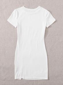 SHEIN EZwear Split Hem Solid Dress - White - View 2