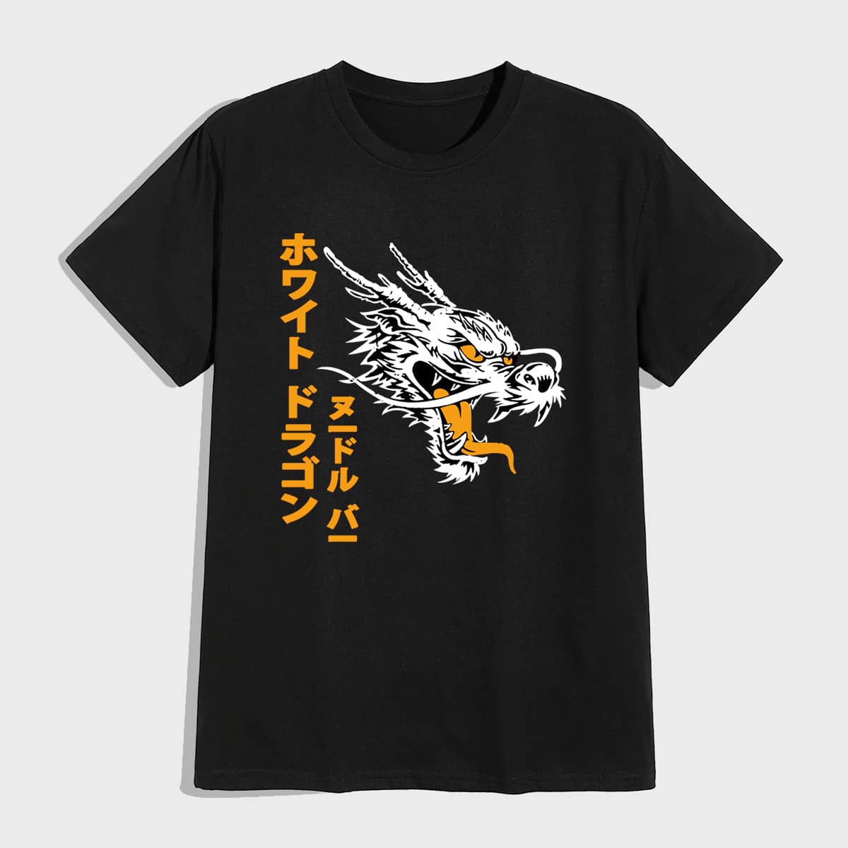 

Guys Dragon Graphic Tee, Black