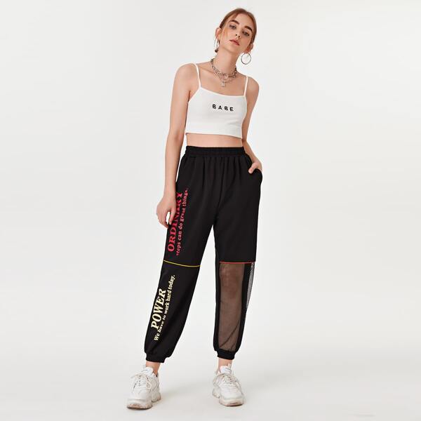 

Mesh Panel Slogan Graphic Sweatpants, Black