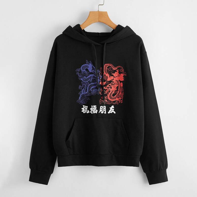 

Double Dragon Kangaroo Pocket Hoodie, Black