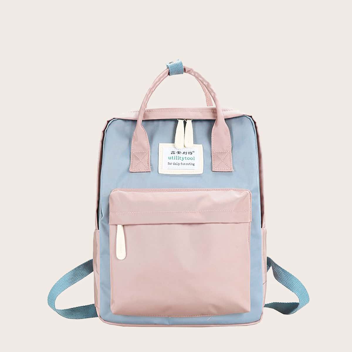 

Pocket Front Large Capacity Backpack, Blue
