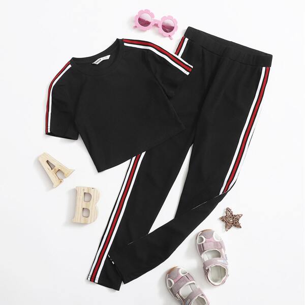 

Girls Striped Tape Side Top and Leggings Set, Black