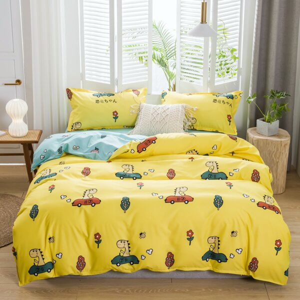 

Dinosaur Print Bedding Set Without Filler, Yellow