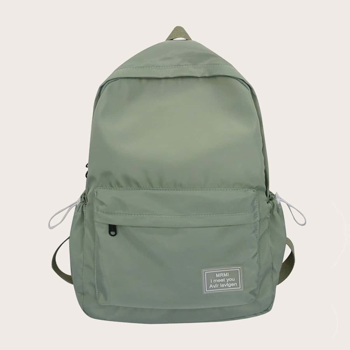 

Drawstring Decor Large Capacity Backpack, Green