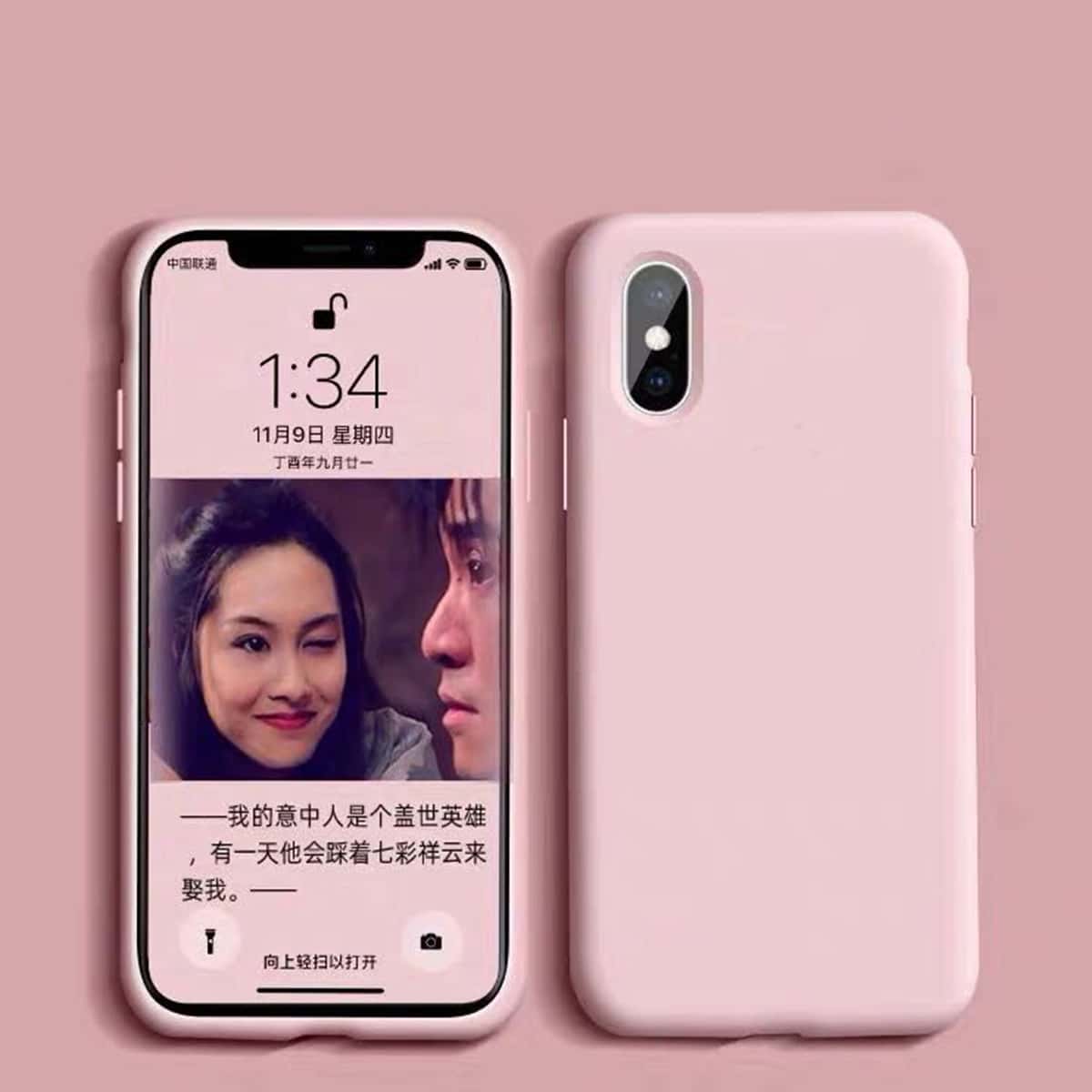 

Solid iPhone Case, Pastel baby pink