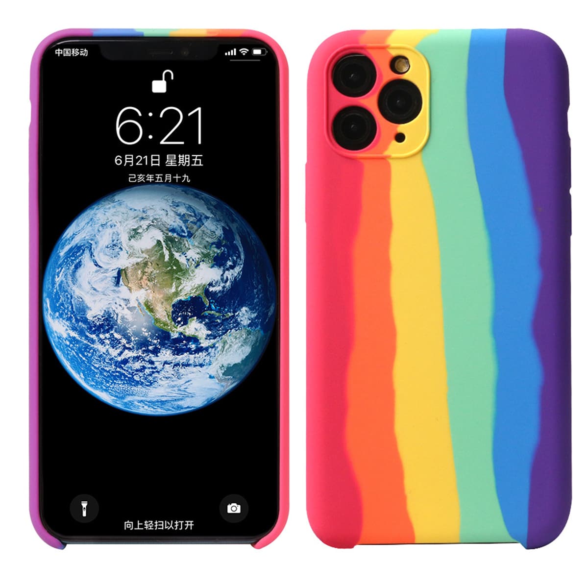 

Rainbow iPhone Case, Multicolor