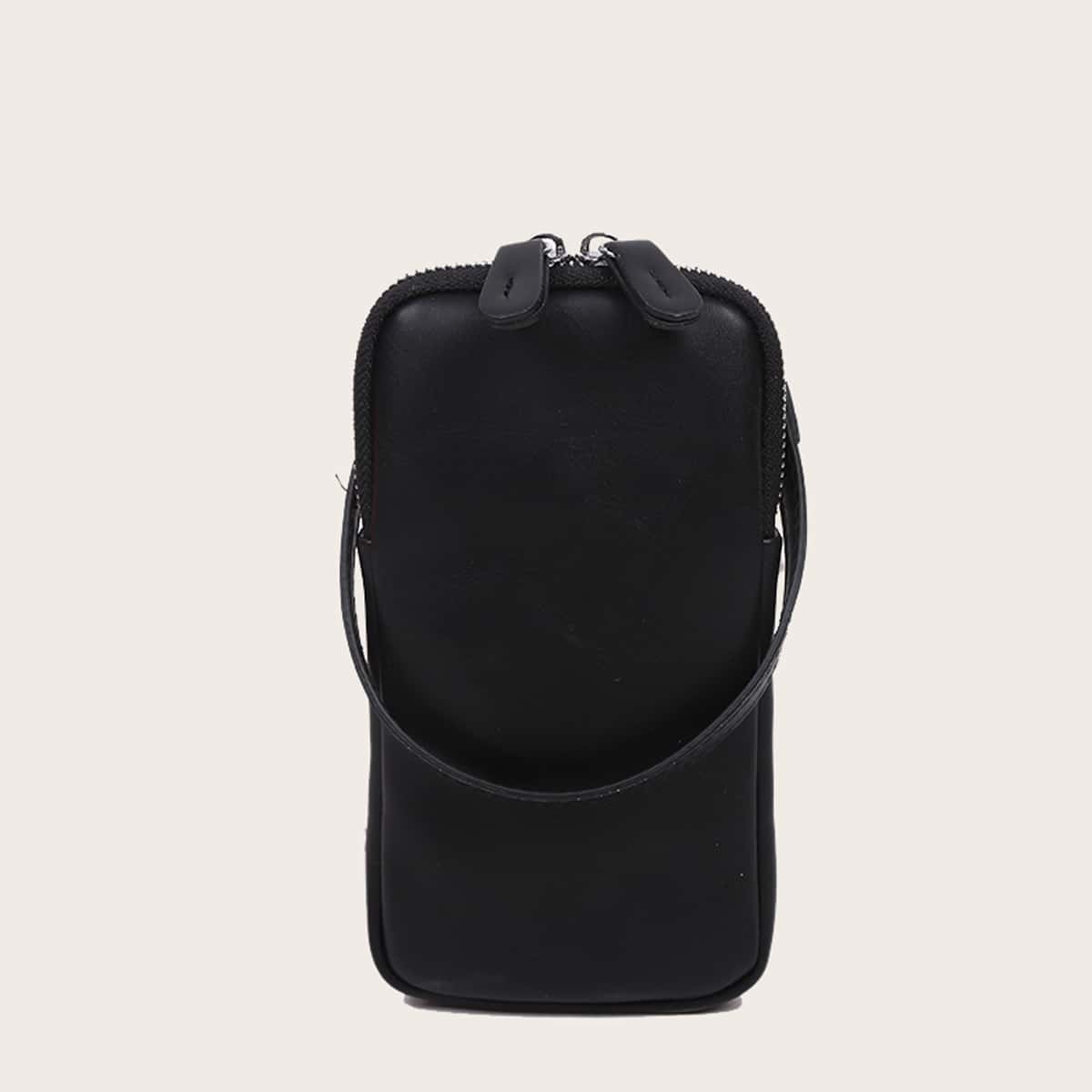 

Black Chain Satchel Bag