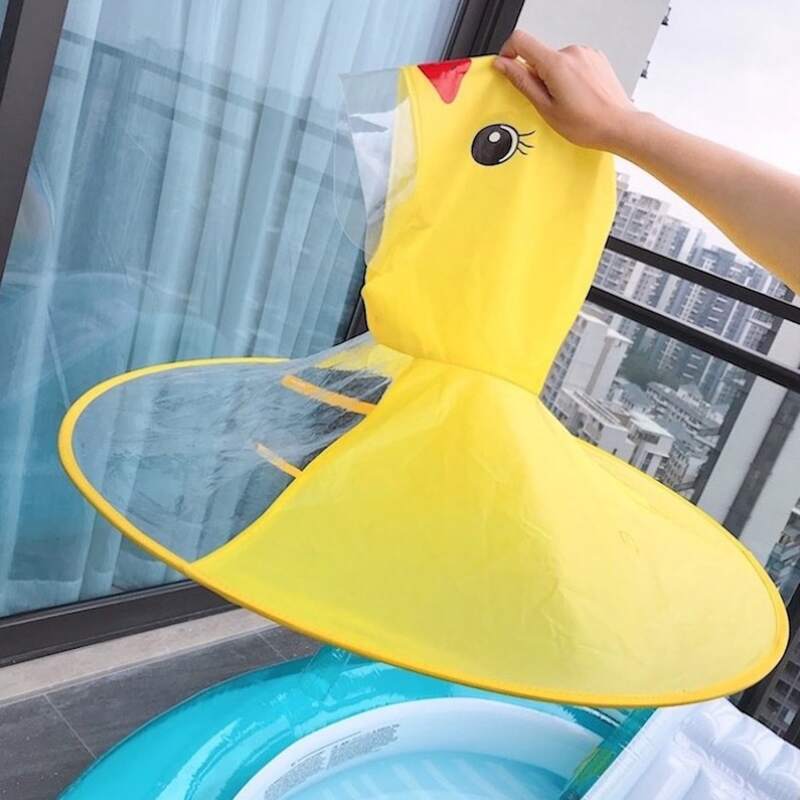 

Kids Cartoon Duck Raincoat, Yellow
