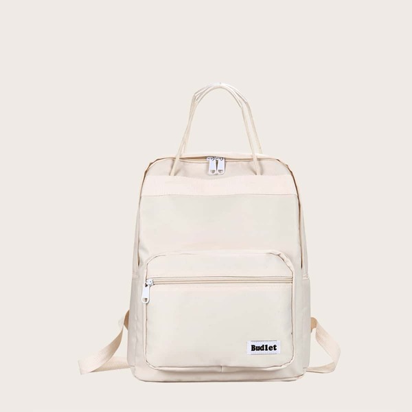 

Letter Patch Backpack, Beige
