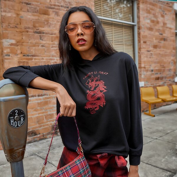 

Chinese Dragon Print Hooded Sweatshirt, Black