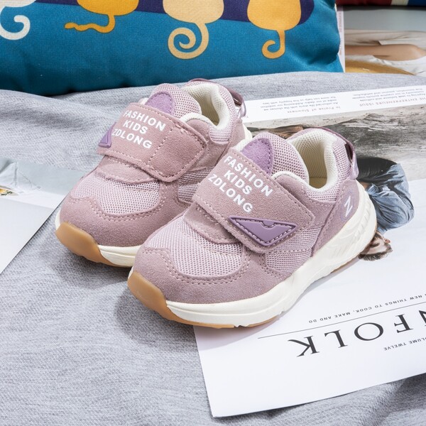 

Toddler Girls Letter Graphic Velcro Strap Sneakers, Pink
