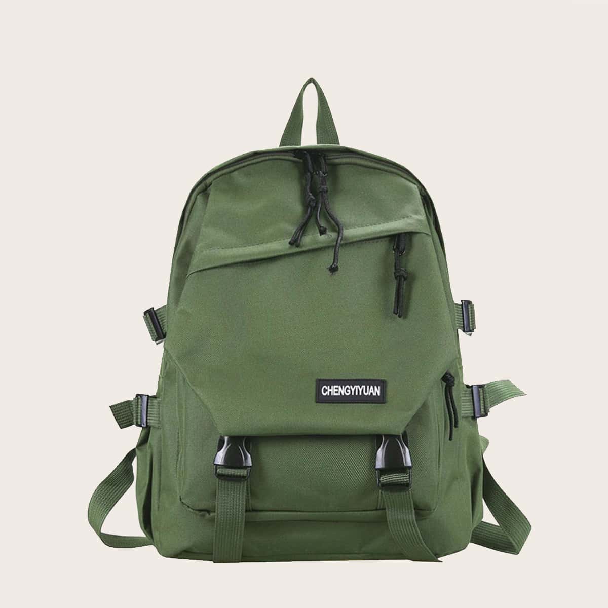 

Simple Buckle Zip Backpack, Army green