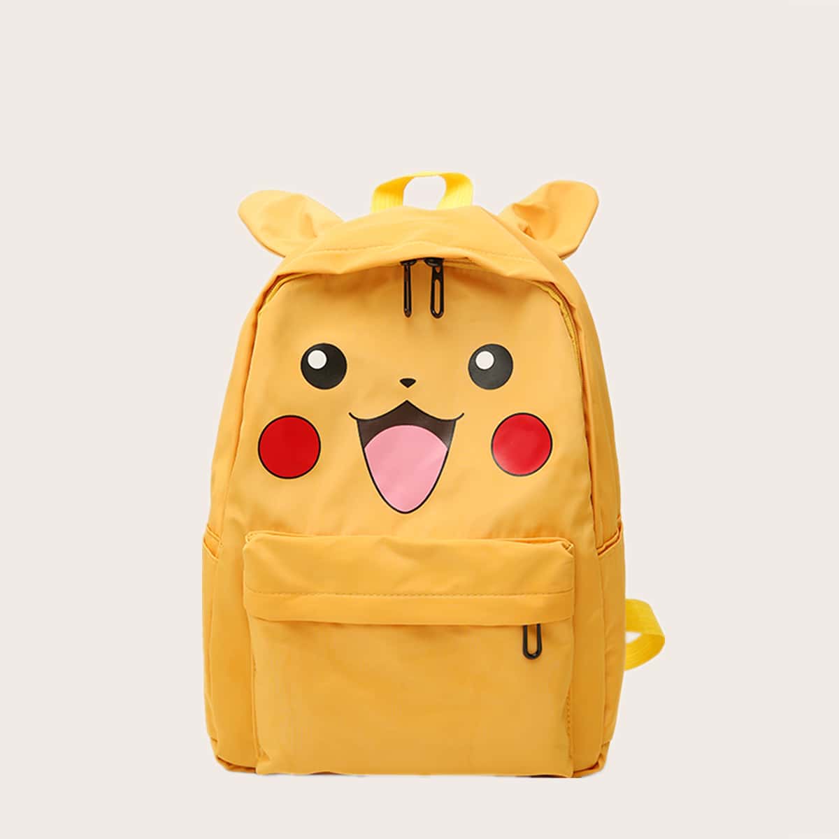 

Cartoon Zip Backpack, Yellow