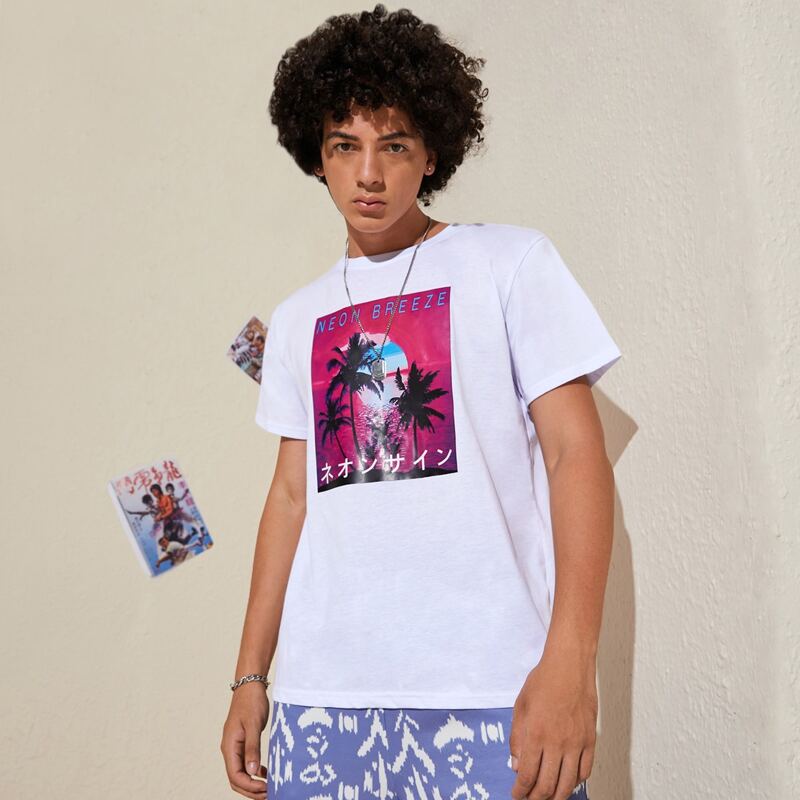 

Guys Tropical Print Tee, White