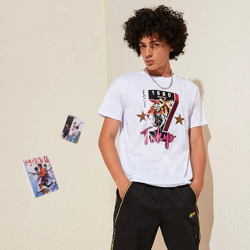 

Guys Tiger & Letter Graphic Tee, White