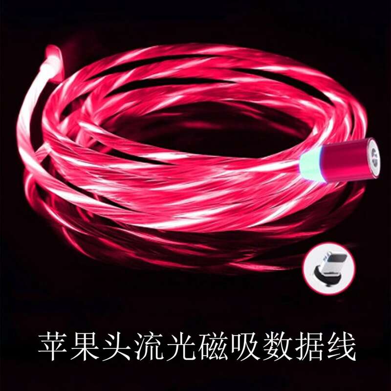 

1pc iPhone Data Cable, Red