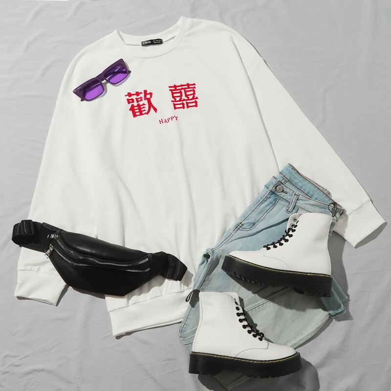 

Drop Shoulder Chinese Letter Graphic Pullover, White