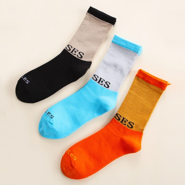 

3pairs Letter Graphic Socks, Multicolor