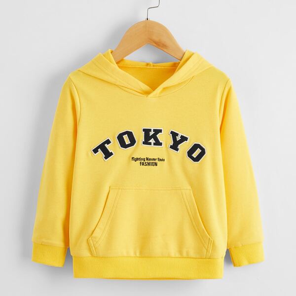 

Toddler Boys Slogan Embroidery Kangaroo Pocket Hoodie, Yellow