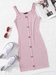 Muchica 紐扣羅紋針織連衣裙 - 淺粉色 - 查看 1