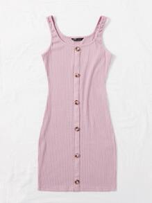 Muchica 紐扣羅紋針織連衣裙 - 淺粉色 - 查看 3