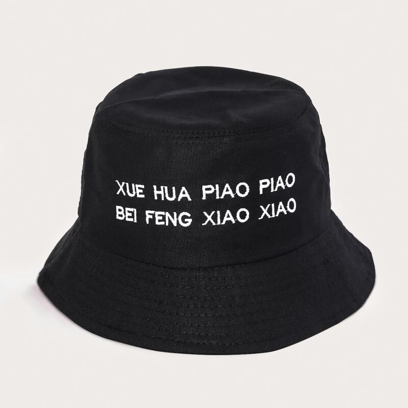 

Guys Letter Embroidery Bucket Hat, Black