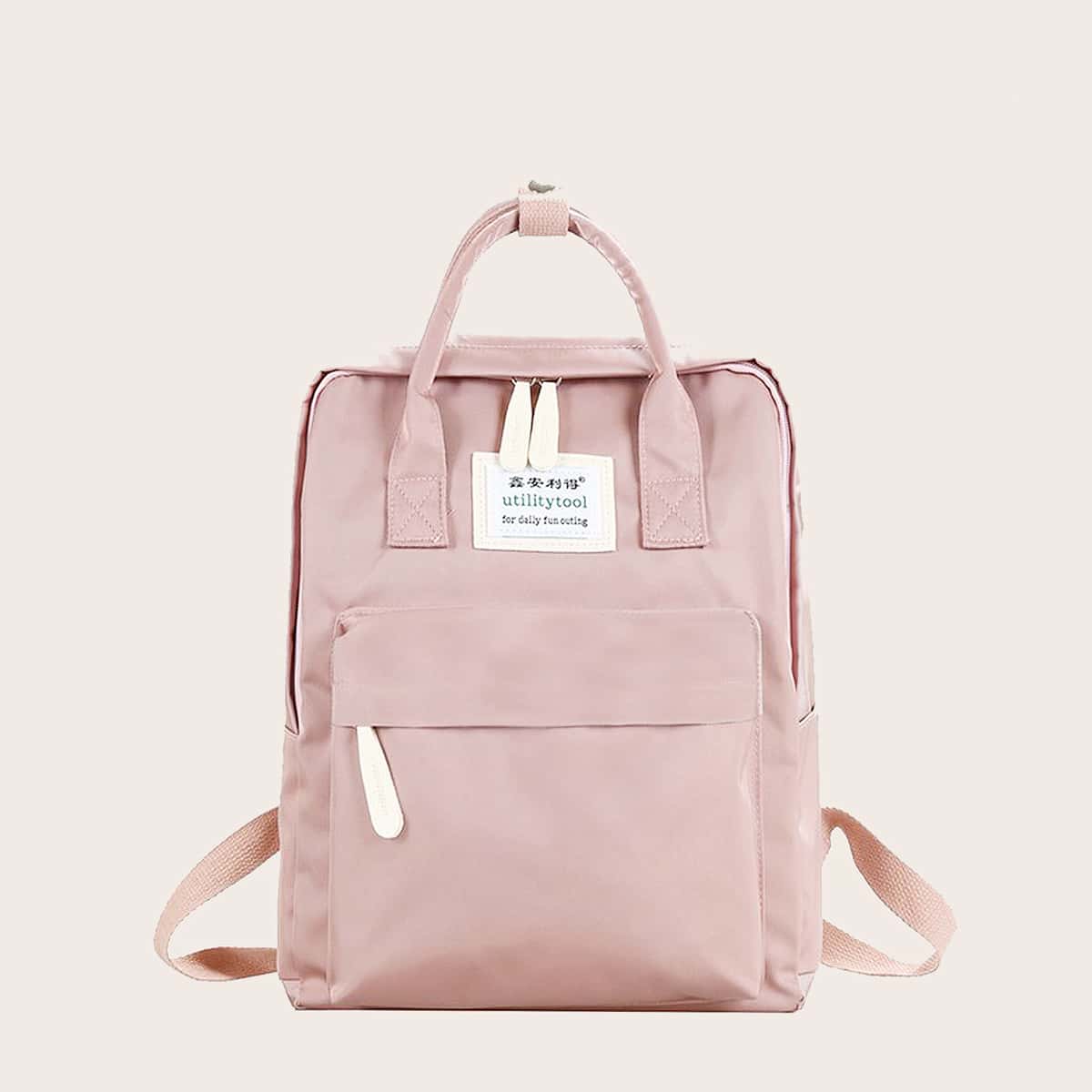 

Pocket Front Letter Patch Backpack, Pink