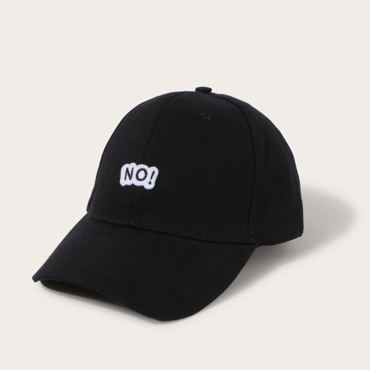 

Guys Slogan Embroidery Baseball Cap, Black