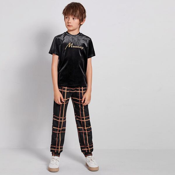 

Boys Letter Embroidered Velvet Top & Chain Print Sweatpants Set, Black