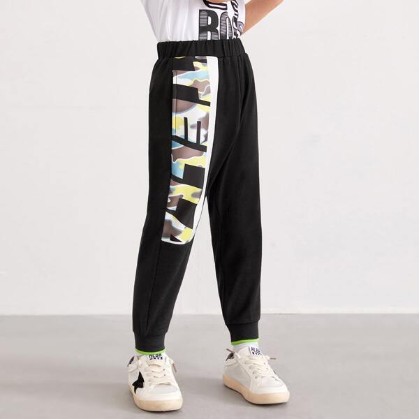 

Toddler Boys Contrast Camo Print Sweatpants, Black