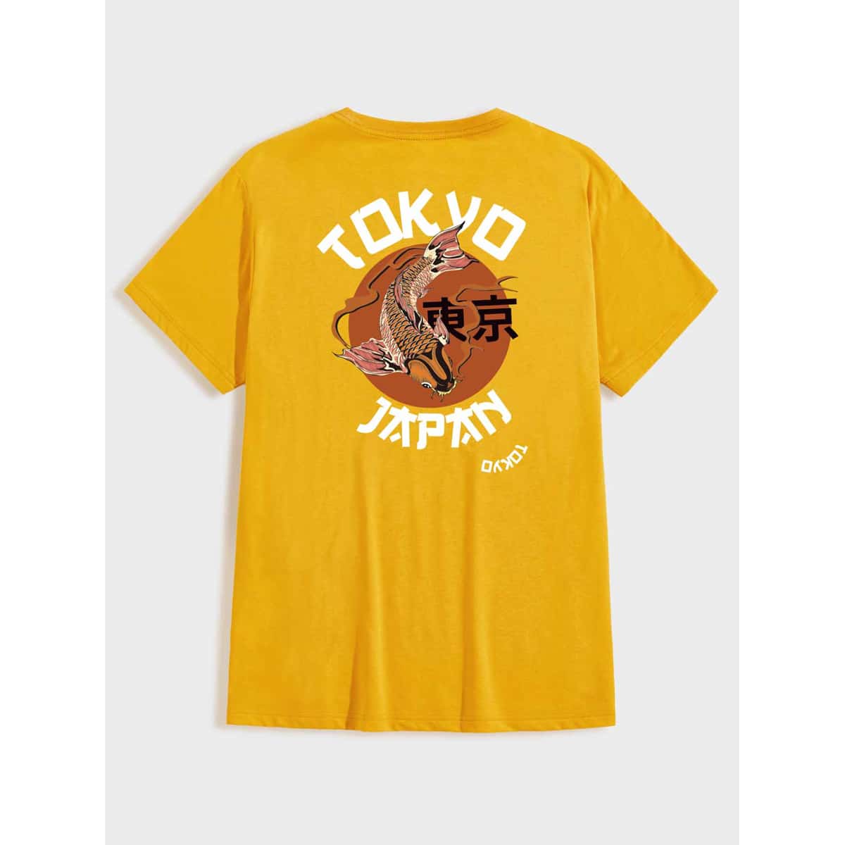 

Men Japanese Carp Koi And Letter Print Tee, Yellow