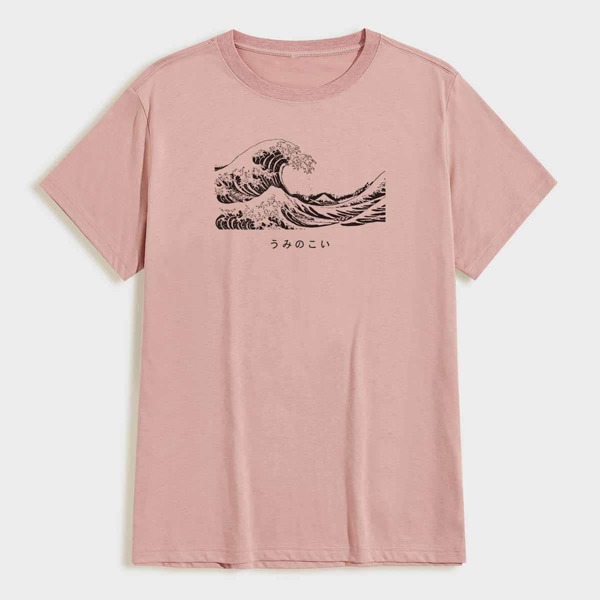 

Men Hokusai Kanagawa Tidal Wave Tsunami And Japanese Letter Tee, Dusty pink