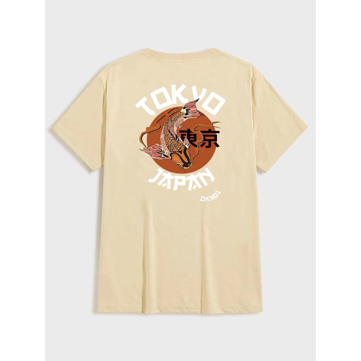 Guys Japanese Carp Koi And Letter Graphic Tee, Apricot