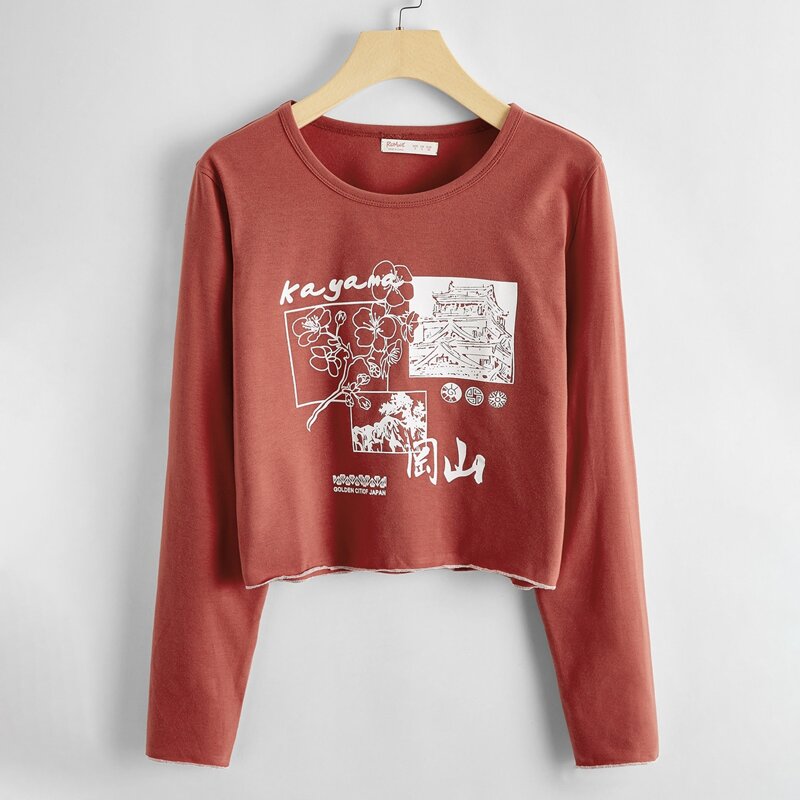 

Chinese Letter & Floral Graphic Tee, Rusty rose