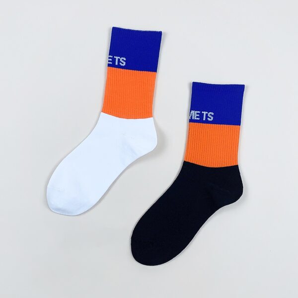 

2pairs Men Color Block Socks, Multicolor