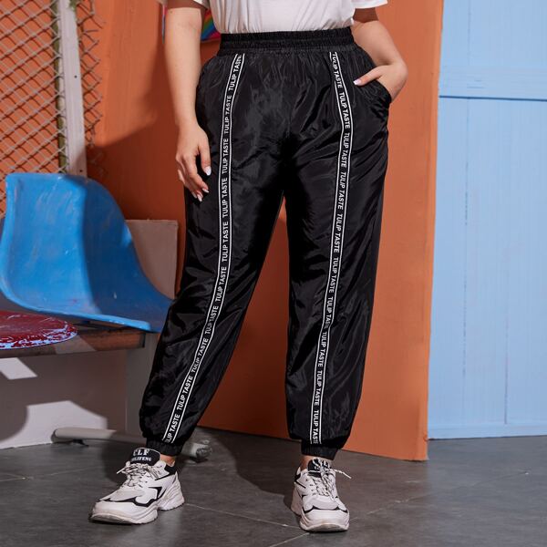 

Plus Letter Tape Front Wind Pants, Black