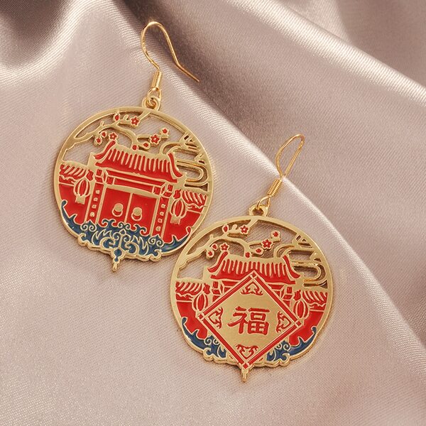 

Chinese Character Fu Dangle Earrings, Multicolor