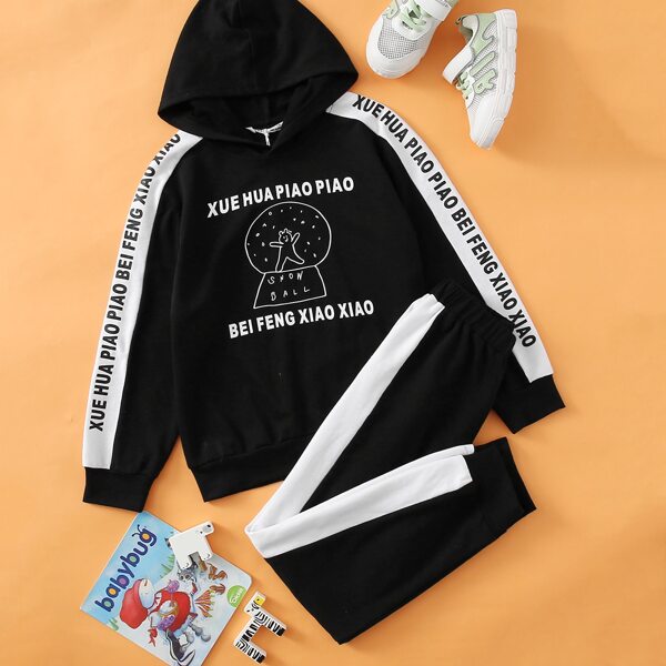 

Boys Slogan Graphic Hoodie & Sweatpants Set, Black