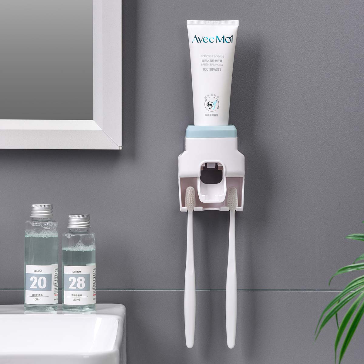 

1pc Multifunction Toothpaste Squeezer, Blue
