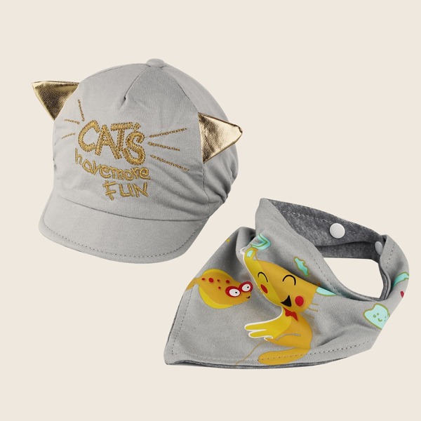 

2pcs Baby Cartoon Graphic Baseball Cap & Bib, Grey