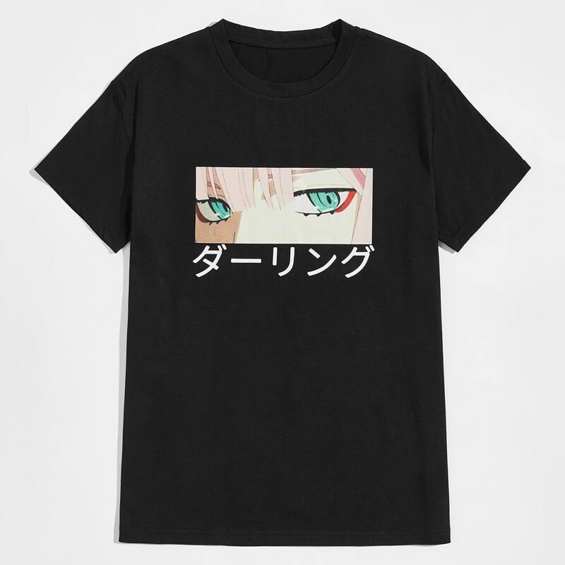 

Guys Figure Graphic Tee, Black