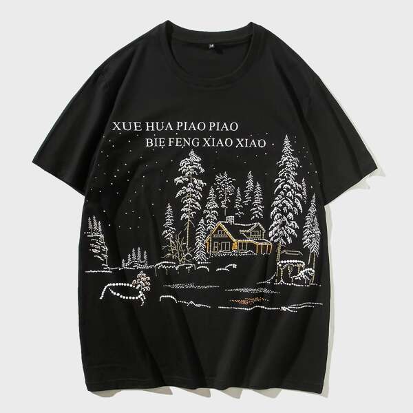 

Men Landscape And Letter Graphic Tee, Black